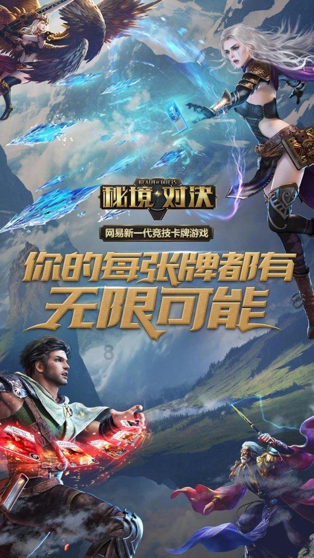 救援卡通老虎