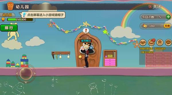 60吨玉露香梨滞销，金昌戈壁播绿兵哥需要您的一份助力！