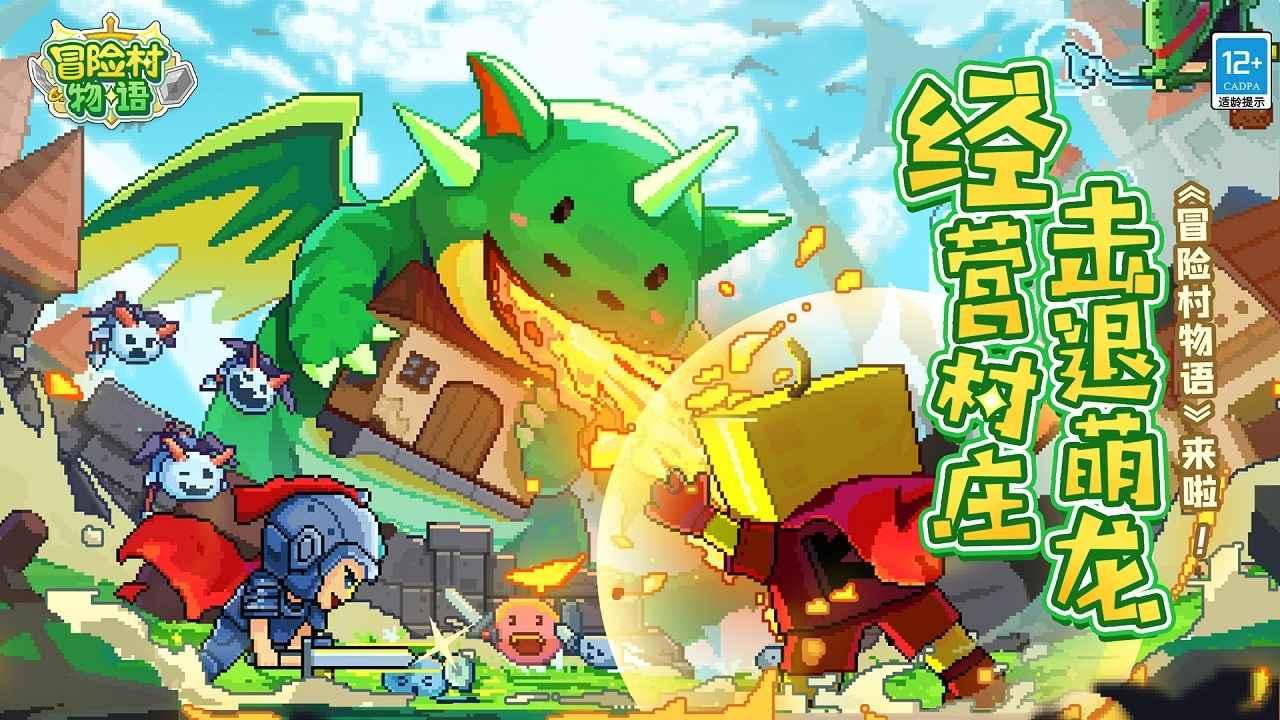 明星三缺一