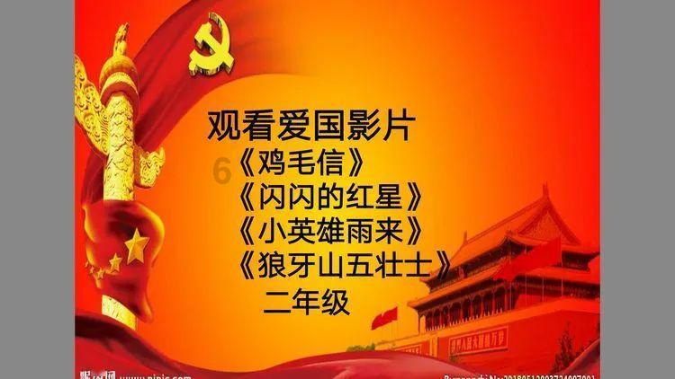 超可爱小精灵