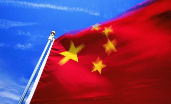 永远的7日之都