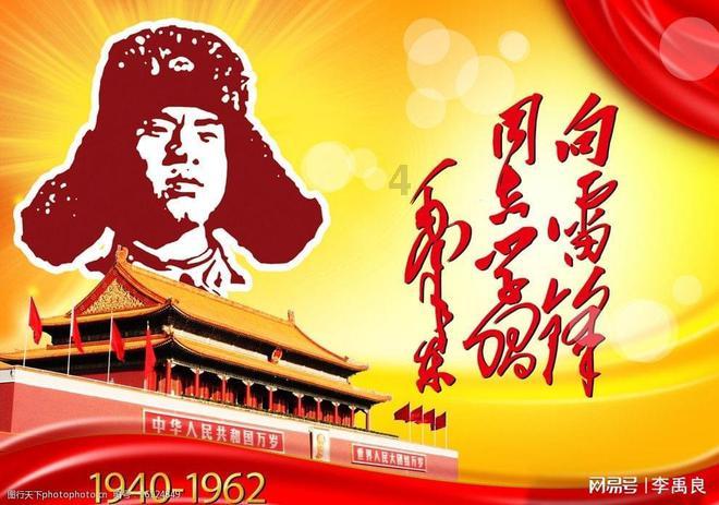 救援小鼓手