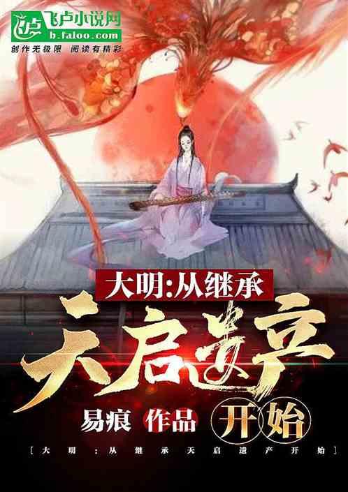甸实蒙育瓦农业局助力民众丰收,超十万英亩冷季作物长势喜人