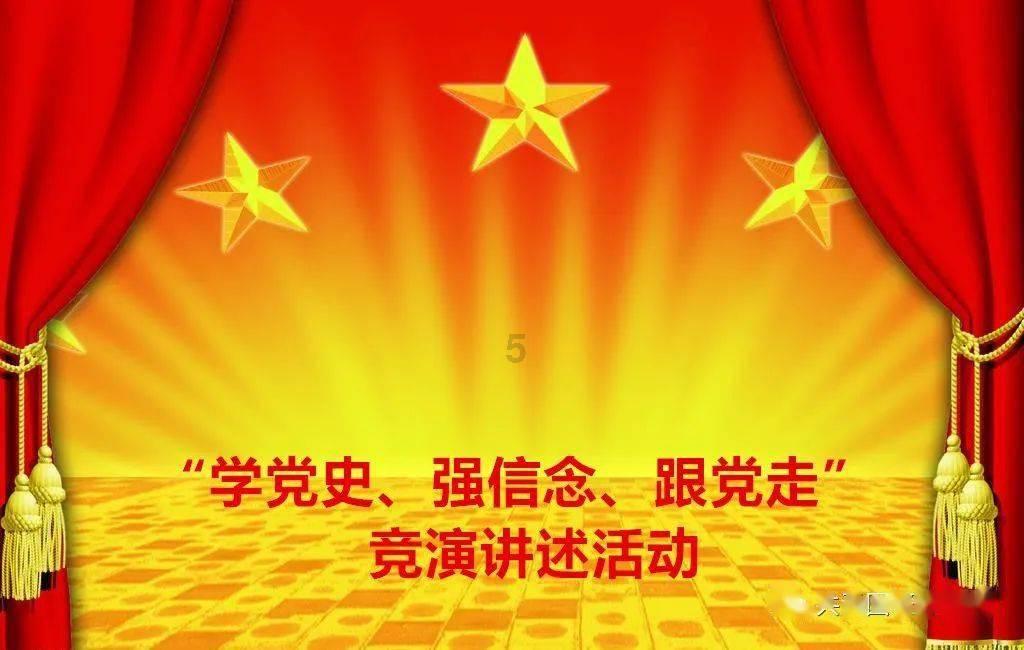 戎马丹心汉匈决战