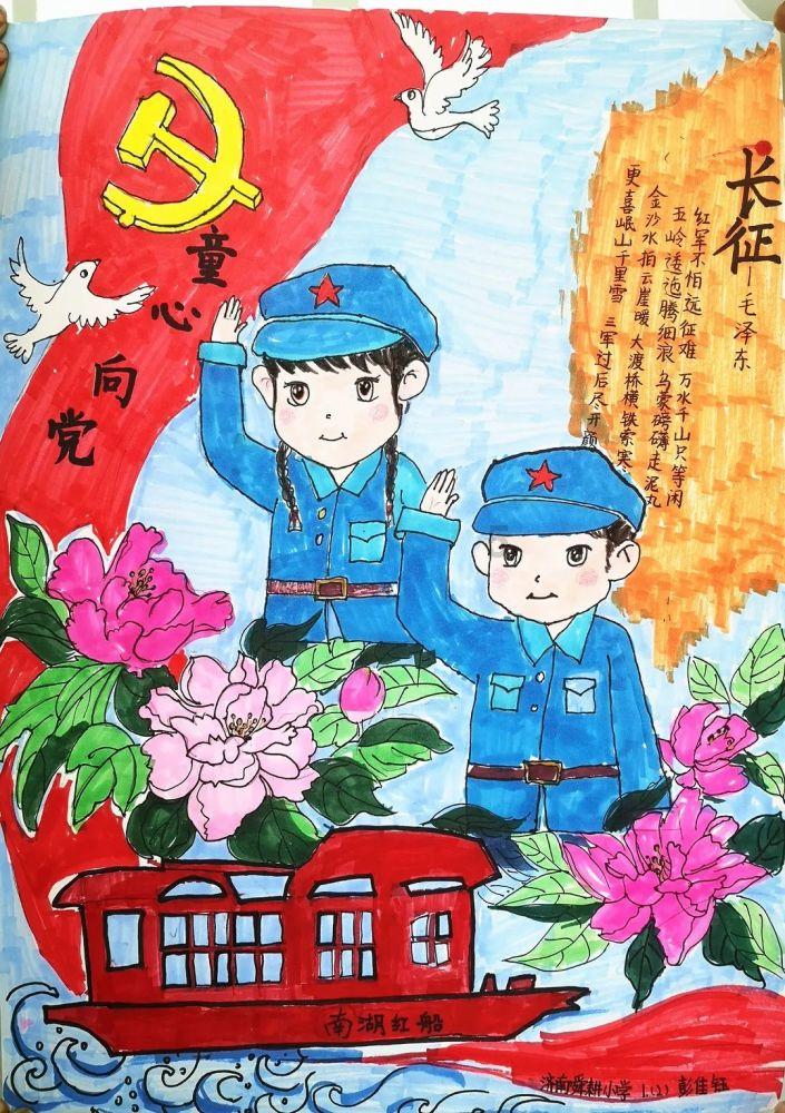 滚动的圆球无敌版