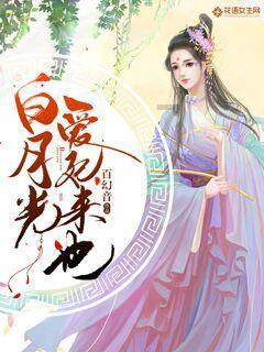 大型营救