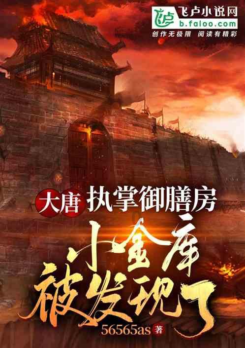 万词王
