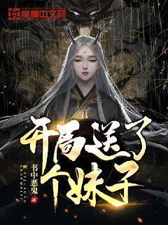 寻乌县澄江中心校召开安全稳定工作调度会